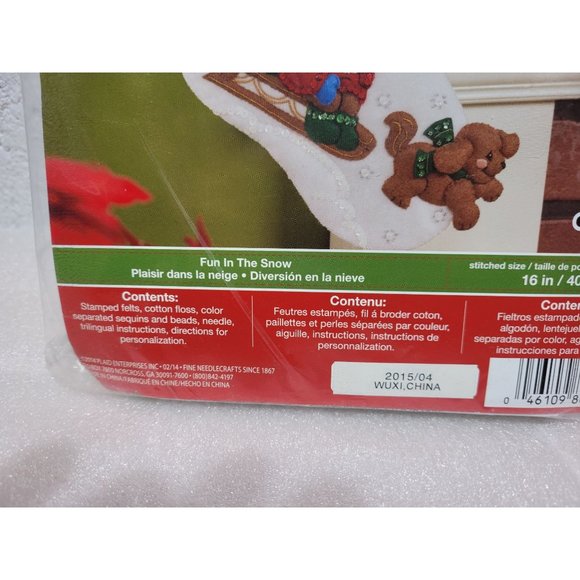 New Bucilla Felt Stocking Kit 86484 Fun in the Snow 16" - Picture 3 of 5
